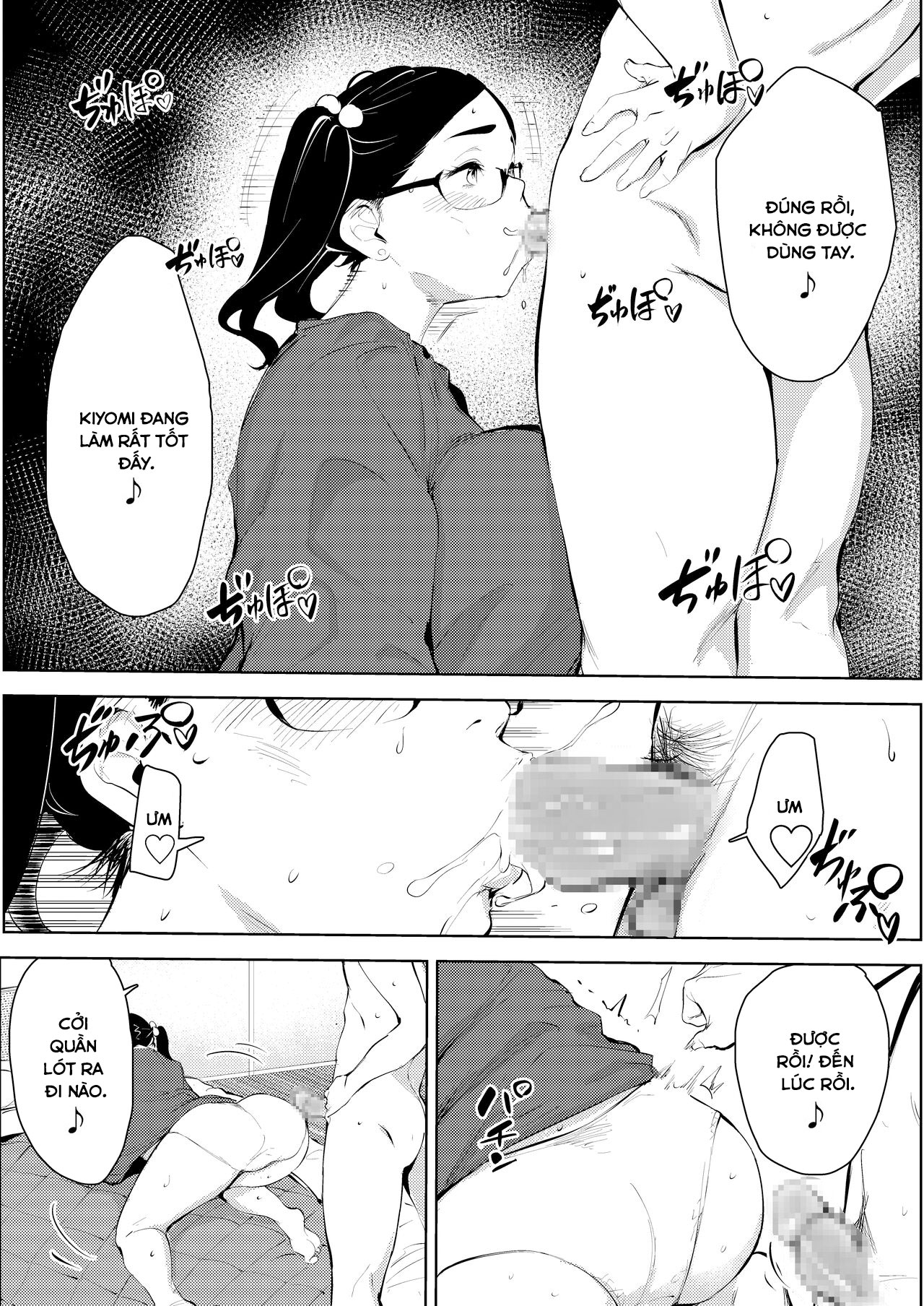 Đọc truyện hentai Sai hoiku-shi kon katsu pati de deatta yarimoku ni jinsei dainashi ni sa reru - Oneshot