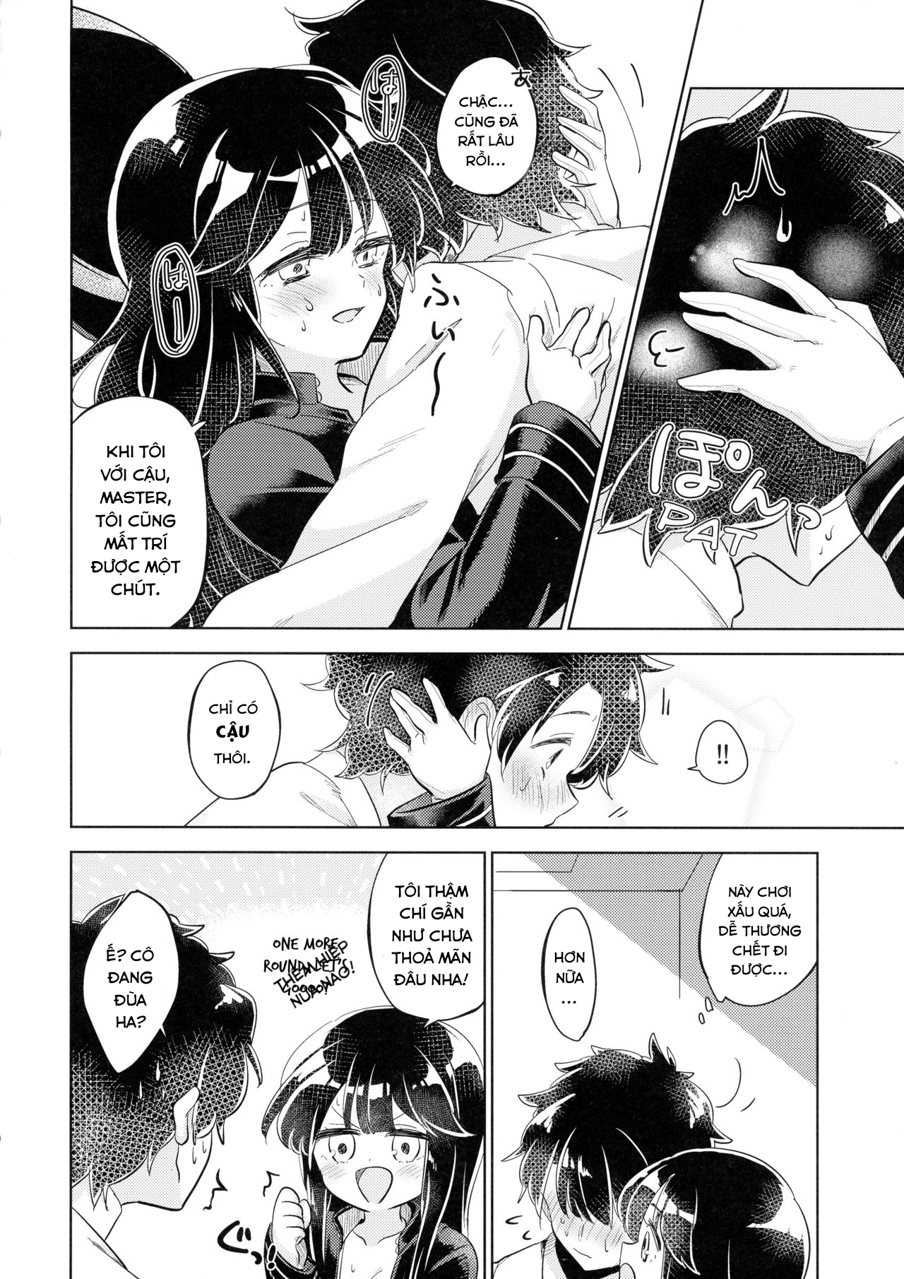 Đọc truyện hentai Gudamori - Oneshot