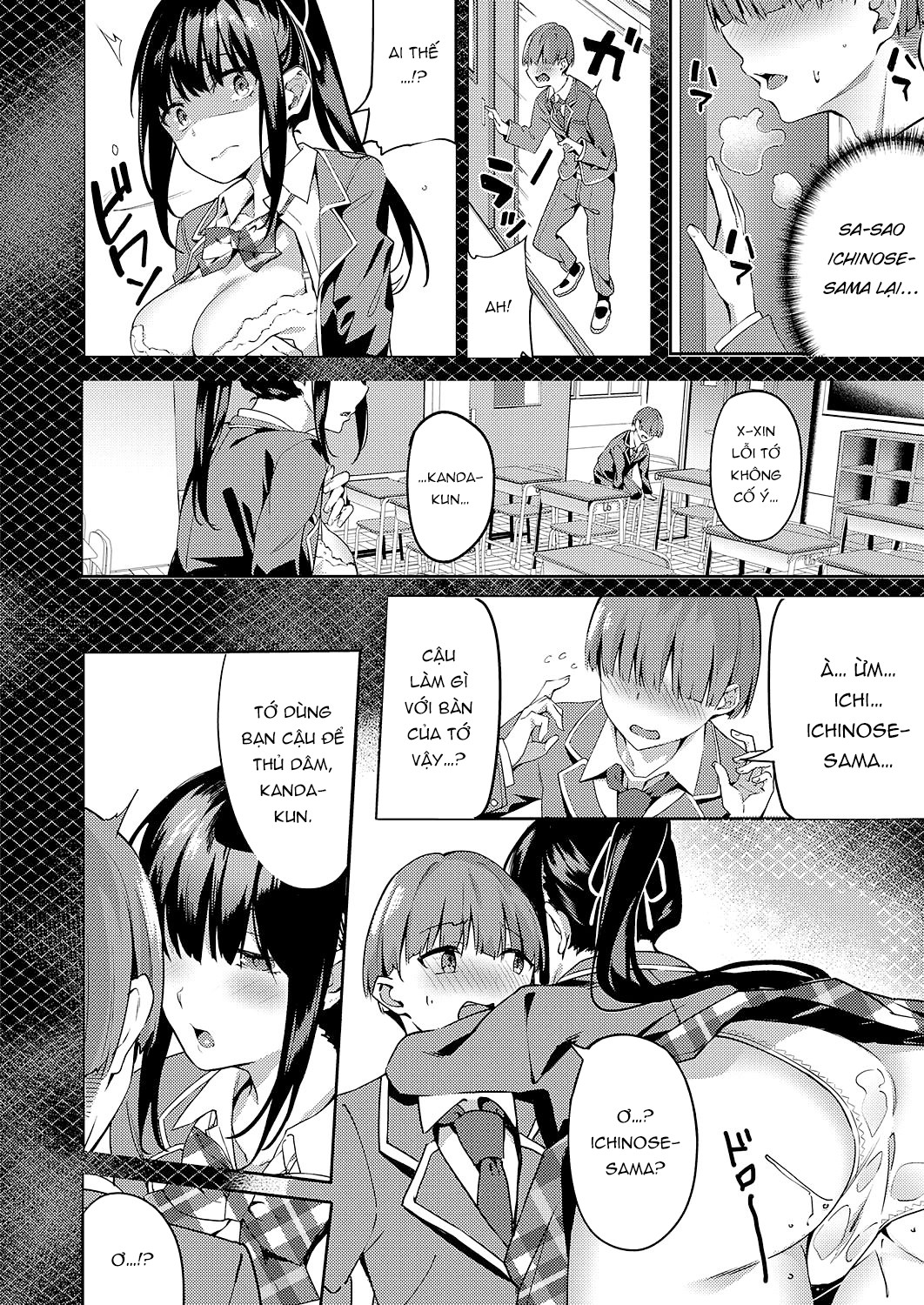 Đọc truyện hentai Khiêu vũ trên vòng tròn của những bông hoa đen - Oneshot