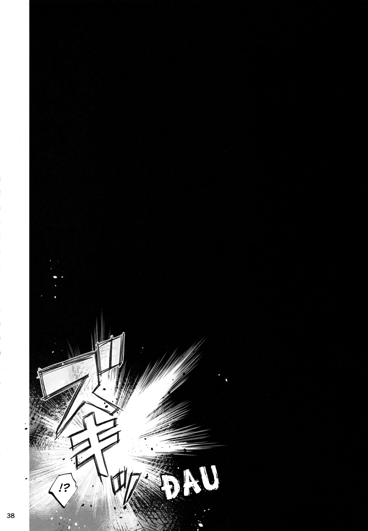 Đọc truyện hentai Hitagi family (Bakemonogatari) - Chap 3.2