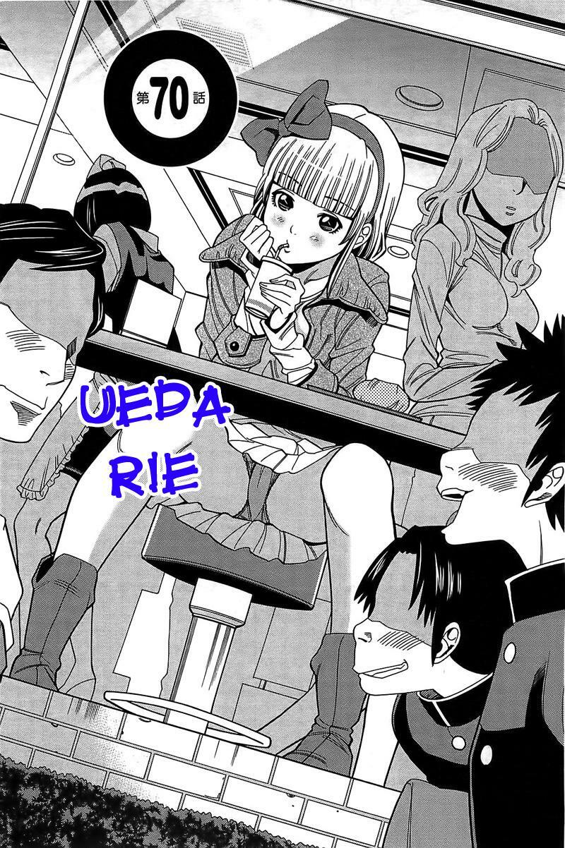 Đọc truyện hentai Nozoki Ana - Chap 70
