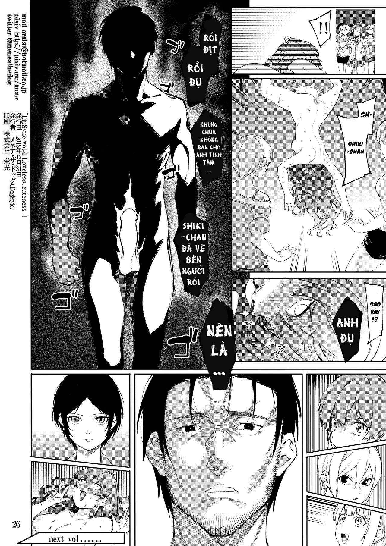 Đọc truyện hentai LIPSYNC: KHÔNG YÊU, ĐÁNG YÊU - Chap 4: LIPSYNC, KHÔNG YÊU, ĐÁNG YÊU