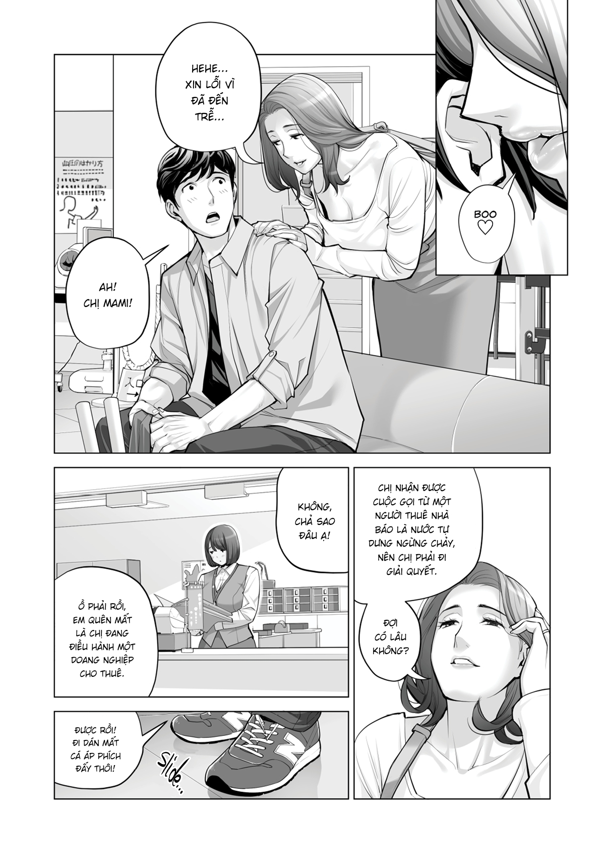 Đọc truyện hentai Những cô trợ lý đã có chồng - Chap 5