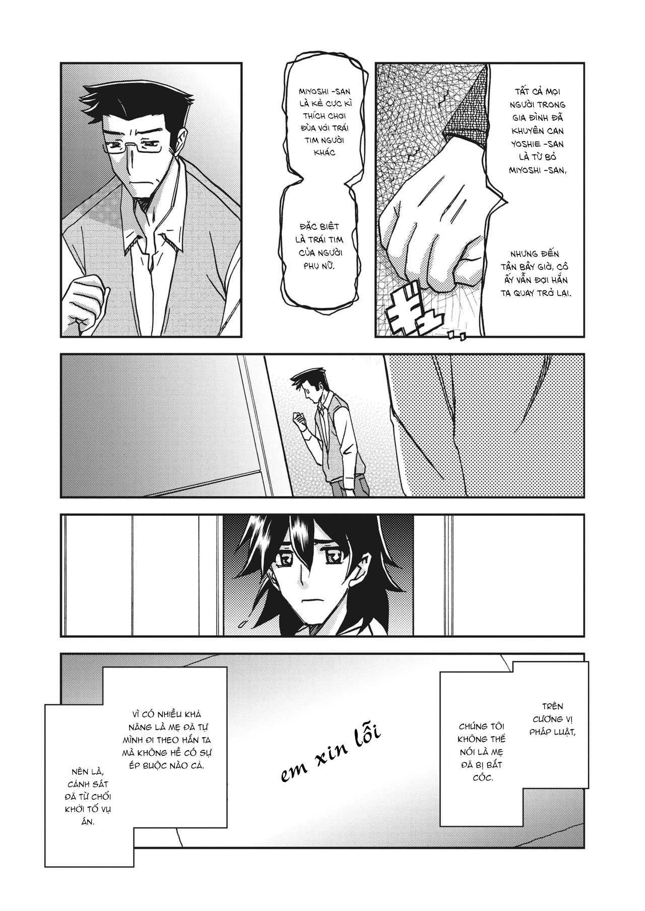 Đọc truyện hentai Sự rung chuyển của mặt trăng - Chap 26 - Ẩn dấu