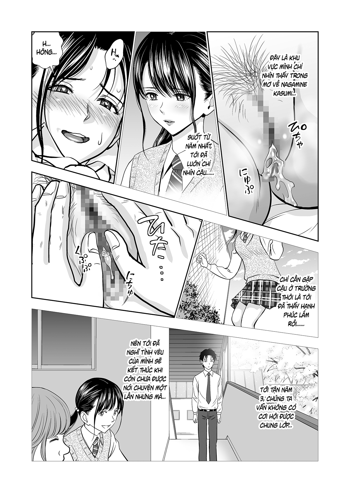 Đọc truyện hentai Khai xuân (nguyên tác) - Ch. 3