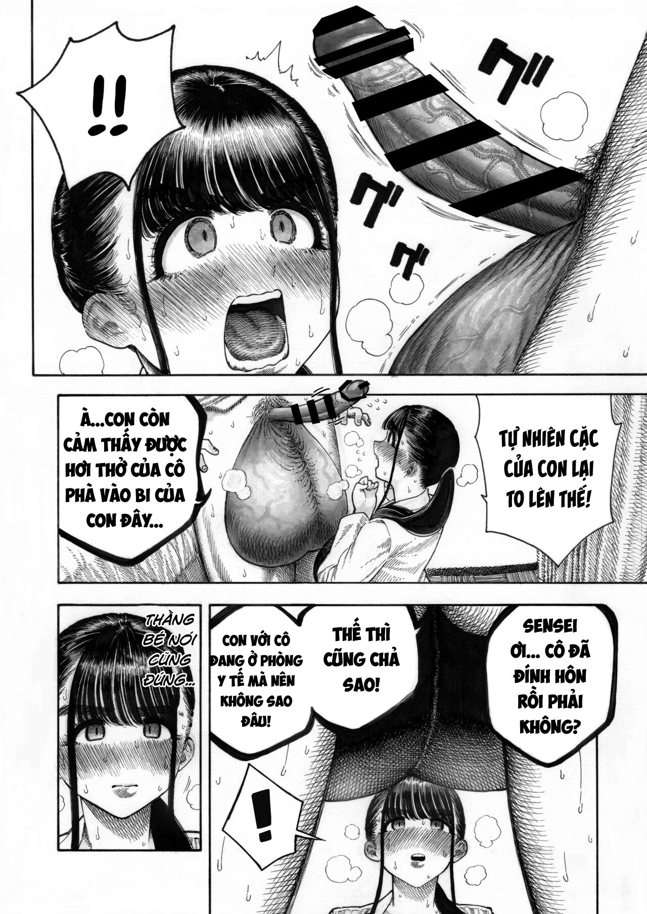 Đọc truyện hentai Câu truyện về học sinh trung học với hai hòn dái to nhất thế giới - Chap 1 Bú và liếm 2hondait