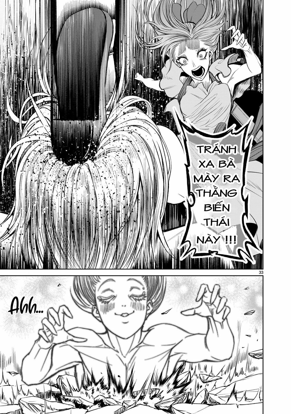 Đọc truyện hentai Vườn hoa hồng Saga - Chap 4: Thật sự 〜Masochismus〜