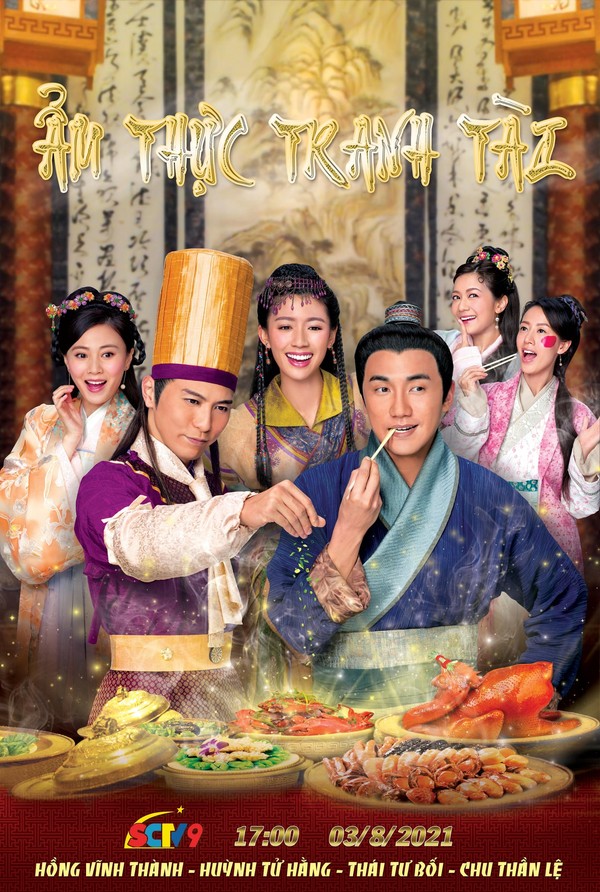 Ẩm Thực Tranh Tài