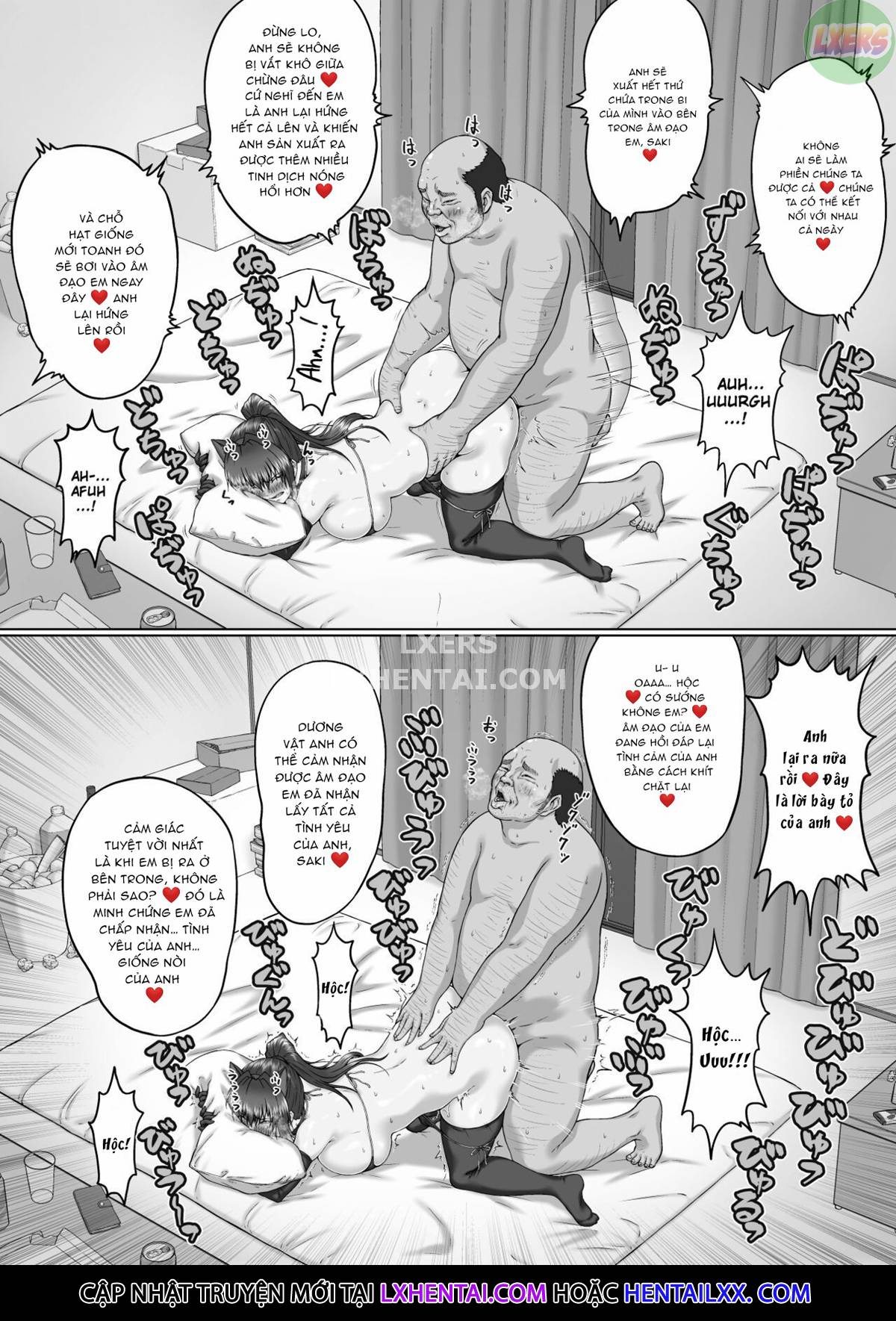 Đọc truyện hentai Nakadashi Oji-San Ni Nerawareta Mesu Wa Nigeru Koto Ga Dekinai ~Senaga Saki Hen - Chap 3