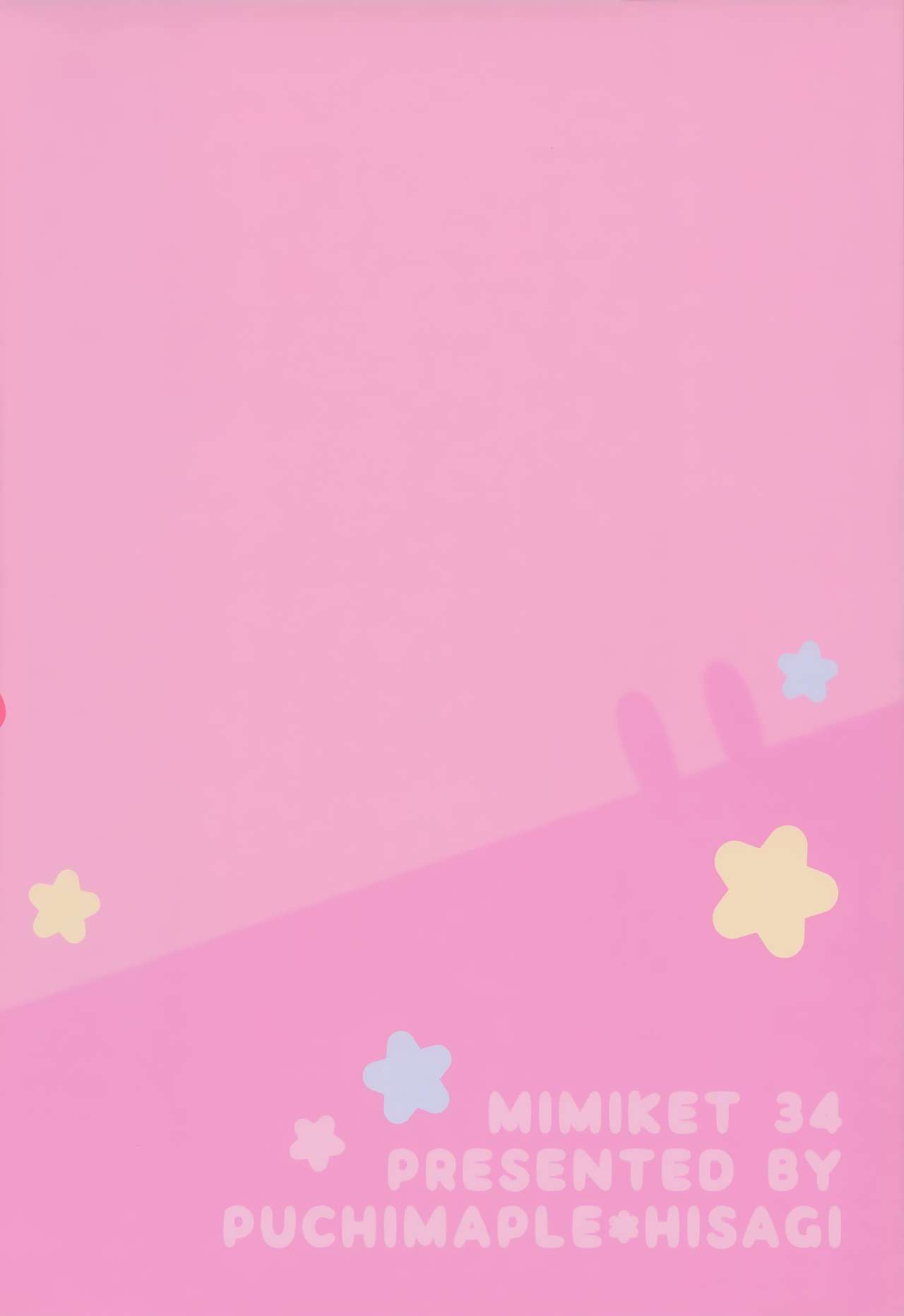 Đọc truyện hentai Mimi-chan no Mero x2 Keikaku - Oneshot