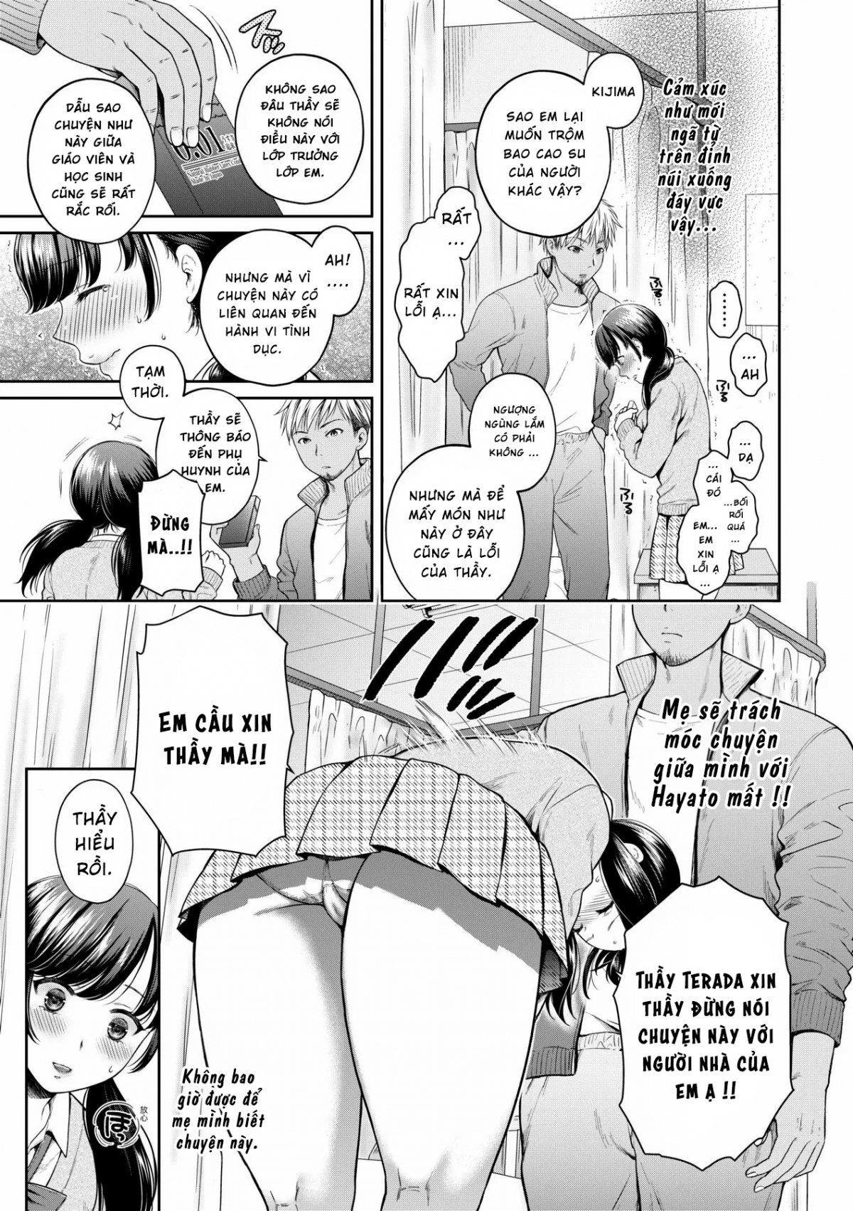 Đọc truyện hentai Henyousuru Oyako Etsuraku ni Mezameru Saori, Yokubou ni Ochiru Nanami - Chap 1