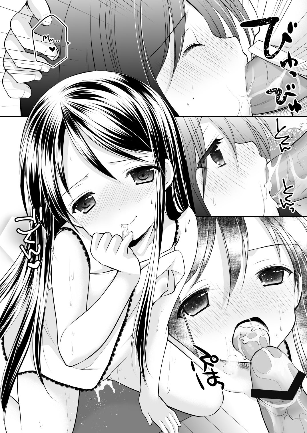 Đọc truyện hentai Oshikake Shoujo - Oneshot