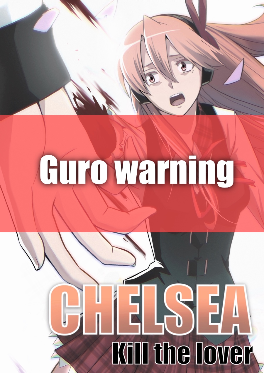 Đọc truyện hentai Chelsea: kill the lover - Oneshot