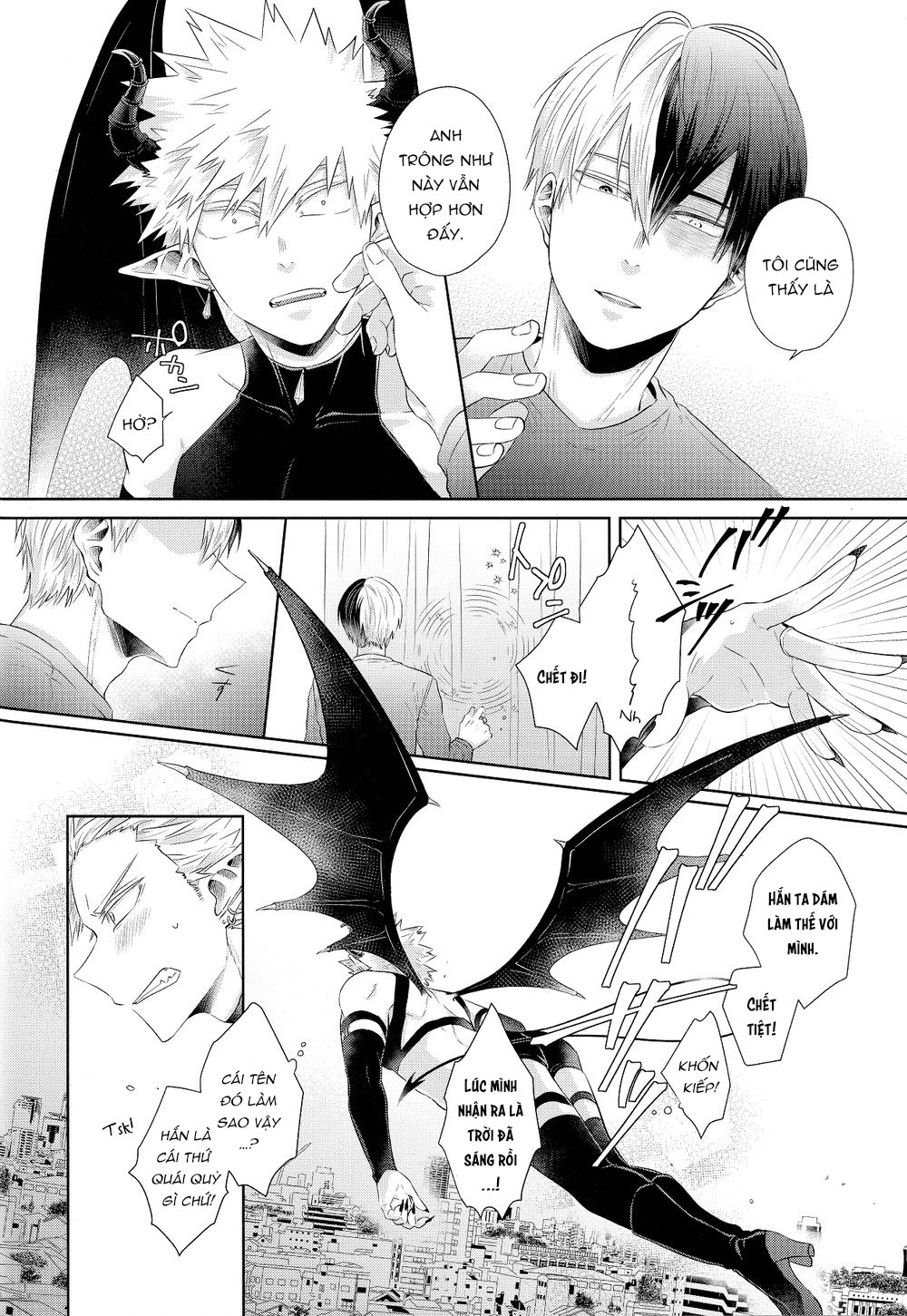 Đọc truyện hentai Học viện anh hùng của tôi - Chương 1