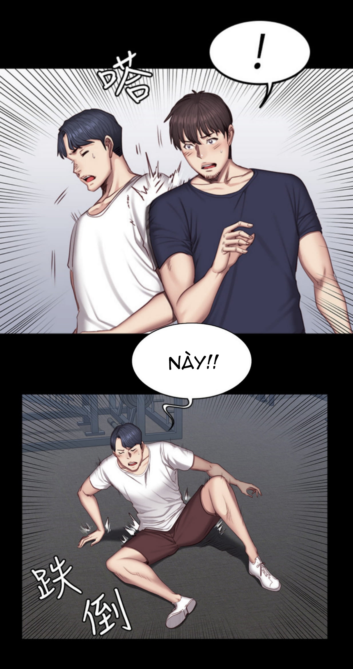 Đọc truyện hentai Huấn Luyện Viên Thể Hình - Chap 37