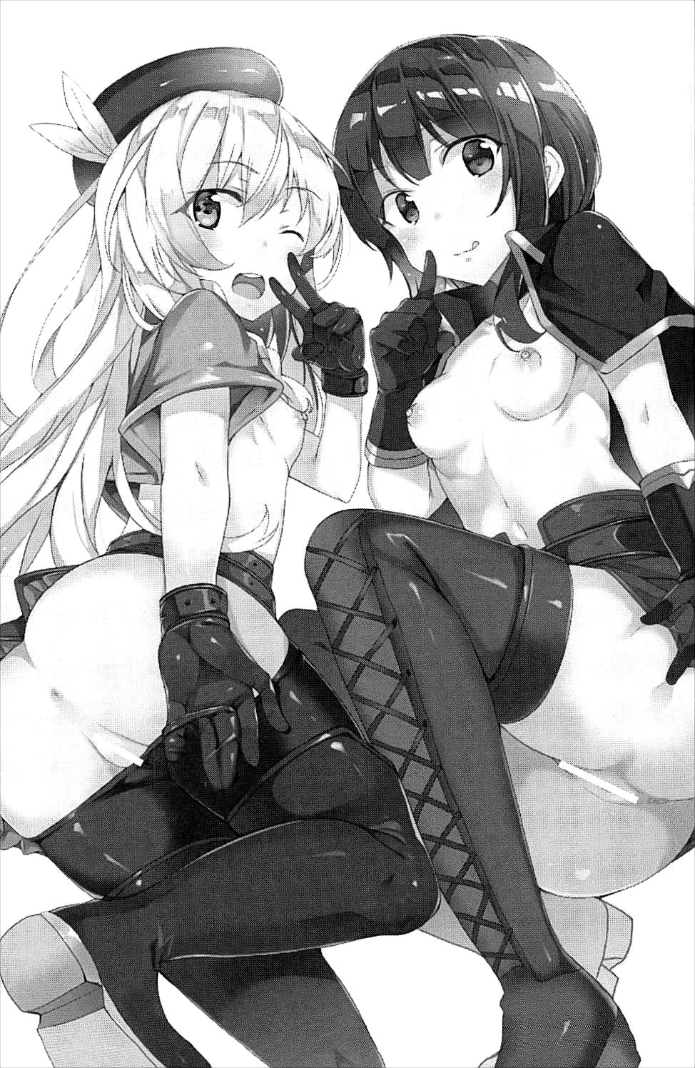 Đọc truyện hentai Kìa! Băng trộm của Megumin tái xuất! - Oneshot