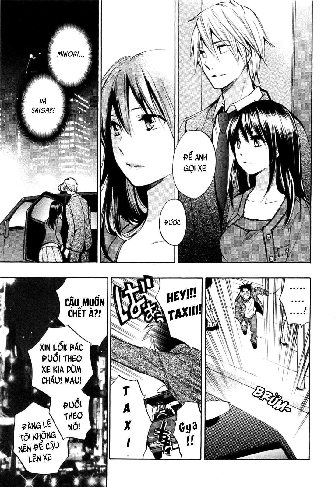 Đọc truyện hentai Công việc của tôi là yêu - Chap 23