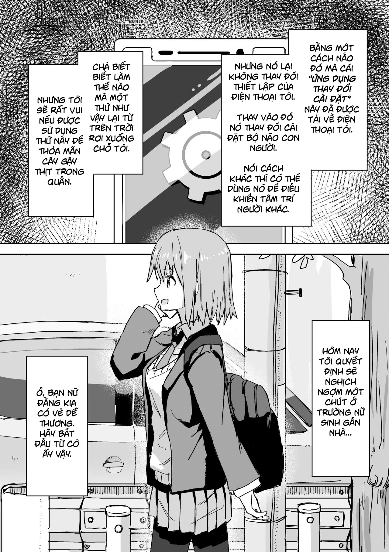 Đọc truyện hentai Settei Henkou Appli - Oneshot