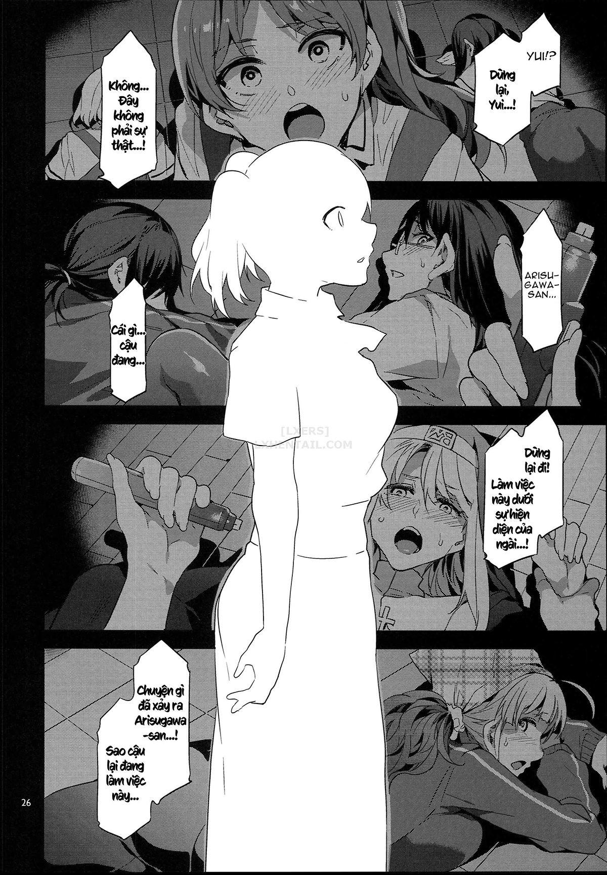 Đọc truyện hentai MC High Eighth Period - Oneshot