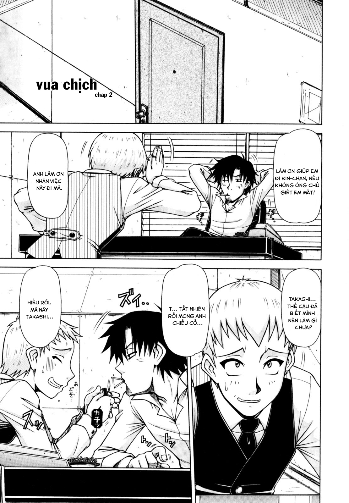 Đọc truyện hentai Vua chịch - Chap 2