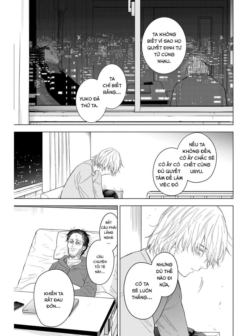 Đọc truyện hentai Shounen no Abyss - Chap 105: Ác quỷ