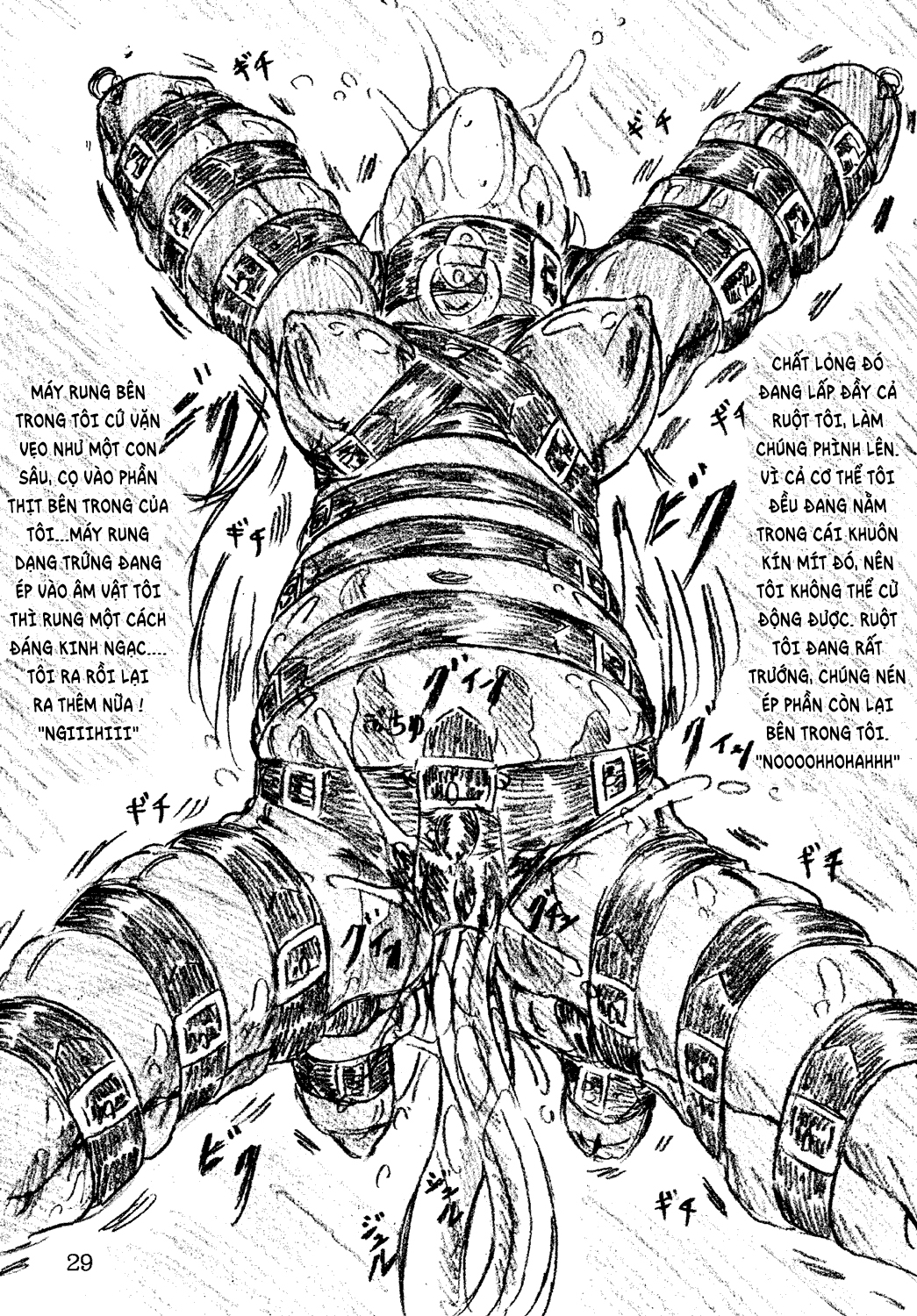 Đọc truyện hentai Jibaku-hime + Osorubeshi Kikai no Pantsu - Oneshot