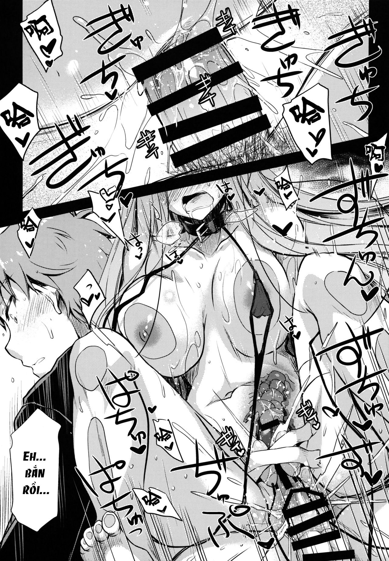 Đọc truyện hentai R.O.D 13 - Oneshot