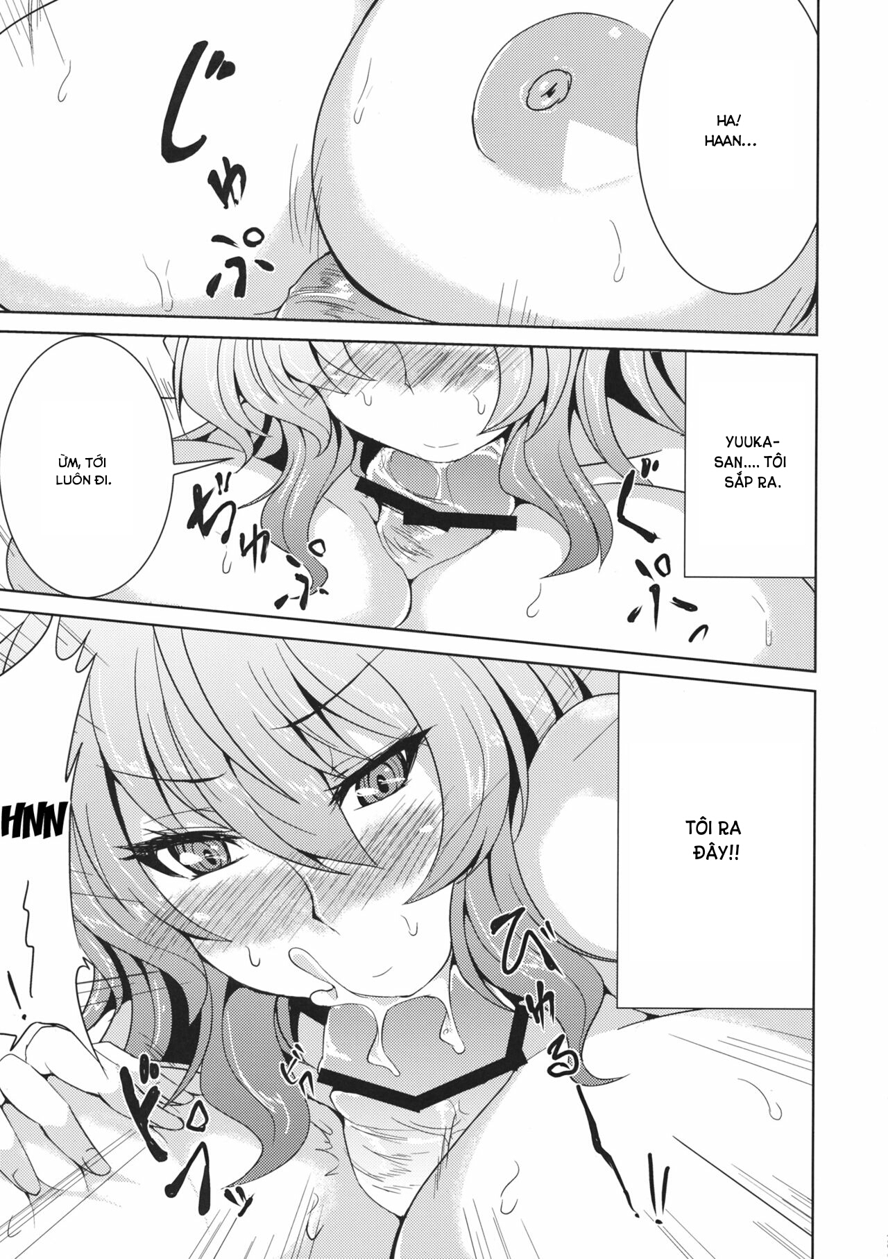 Đọc truyện hentai Yuukarin to no Amai Seikatsu (Touhou Project) - Oneshot