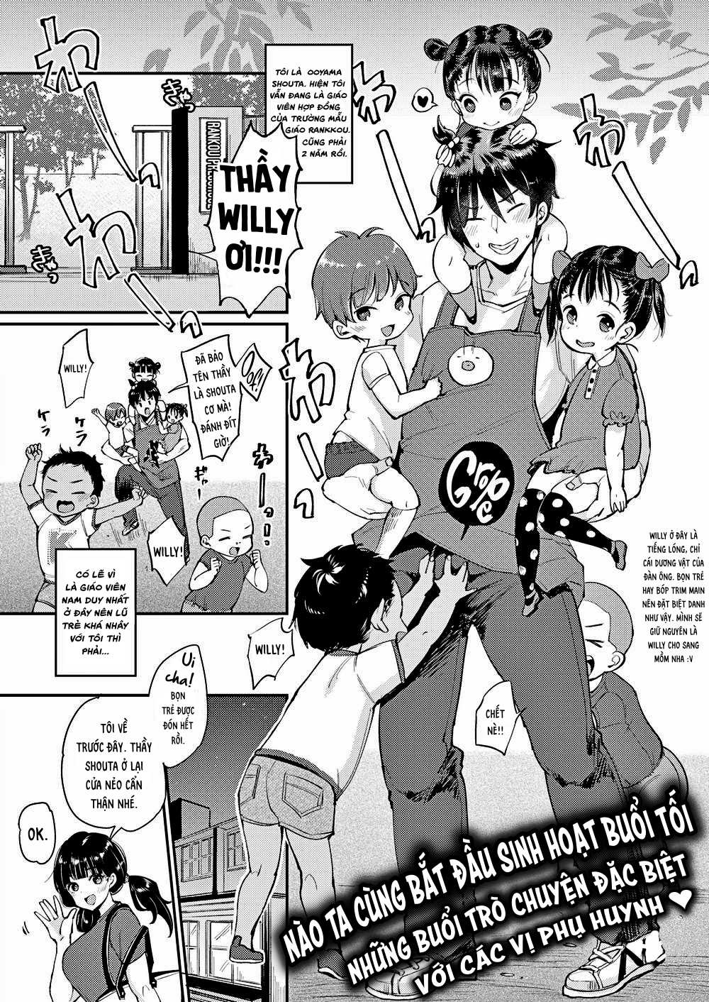 Đọc truyện hentai Nhật ký buscu của Willy sensei! - Oneshot