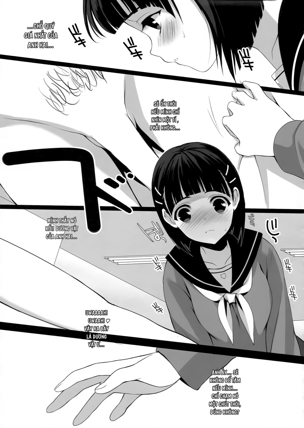 Đọc truyện hentai Bí mật thầm kín cùng anh trai tôi (Sword Art Online) - Oneshot