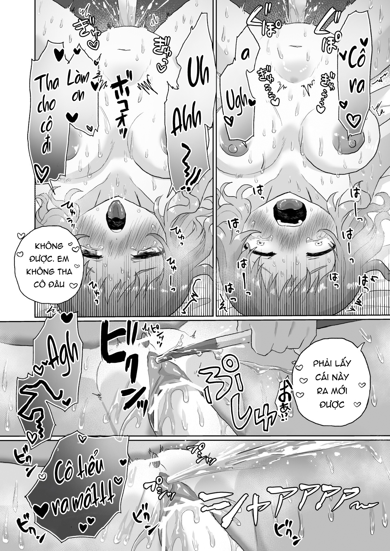 Đọc truyện hentai Một nữ sinh viên đại học bị đánh bại và được huấn luyện bởi gia sư riêng của mình, do Psy viết. - Chap 2