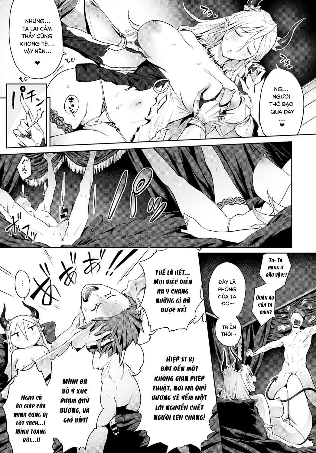 Đọc truyện hentai Omae no You na Maou ga Iru ka!! - Oneshot