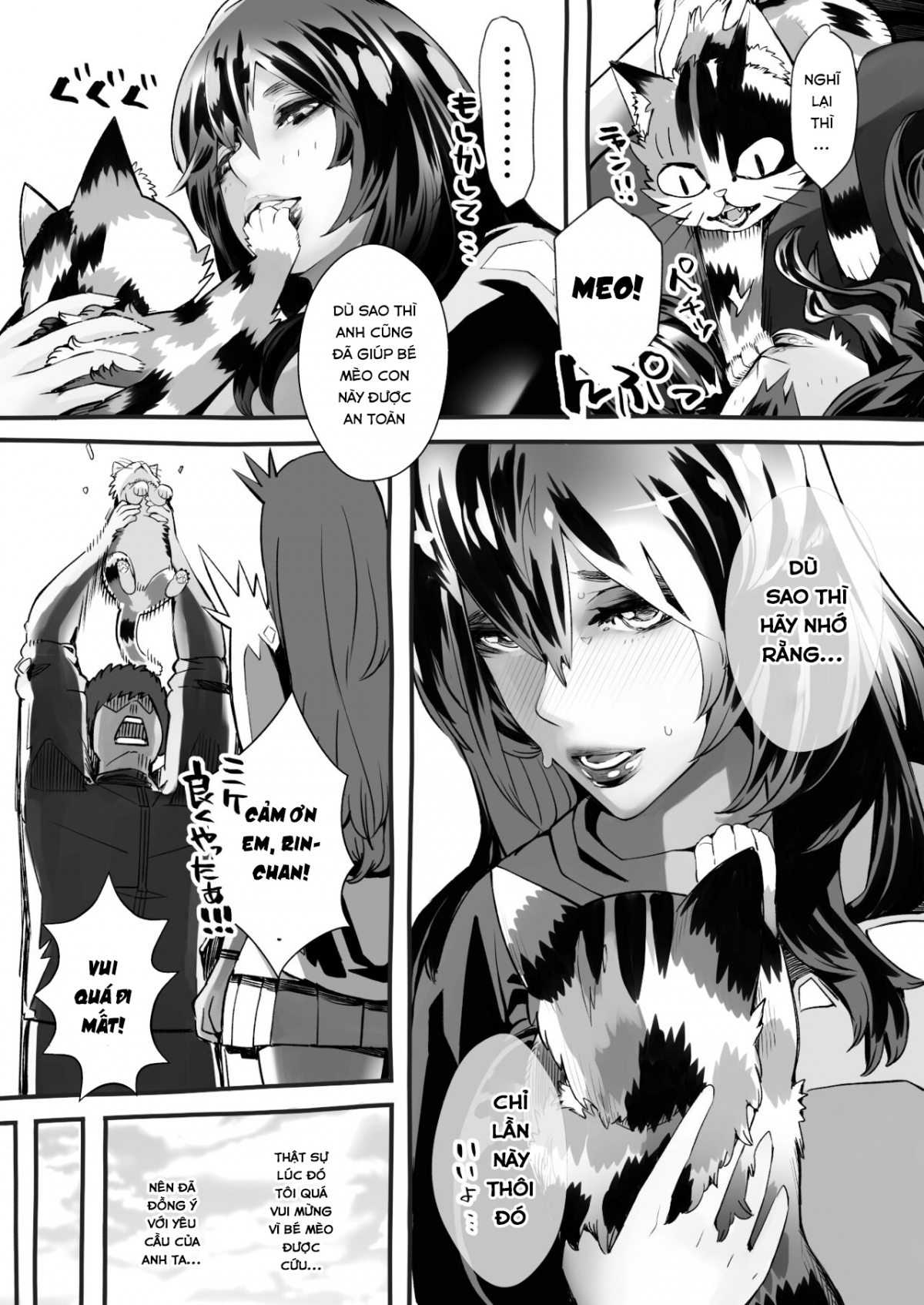 Đọc truyện hentai Boku no Kanojo ga Taninbou de Zecchou Itasu - Oneshot