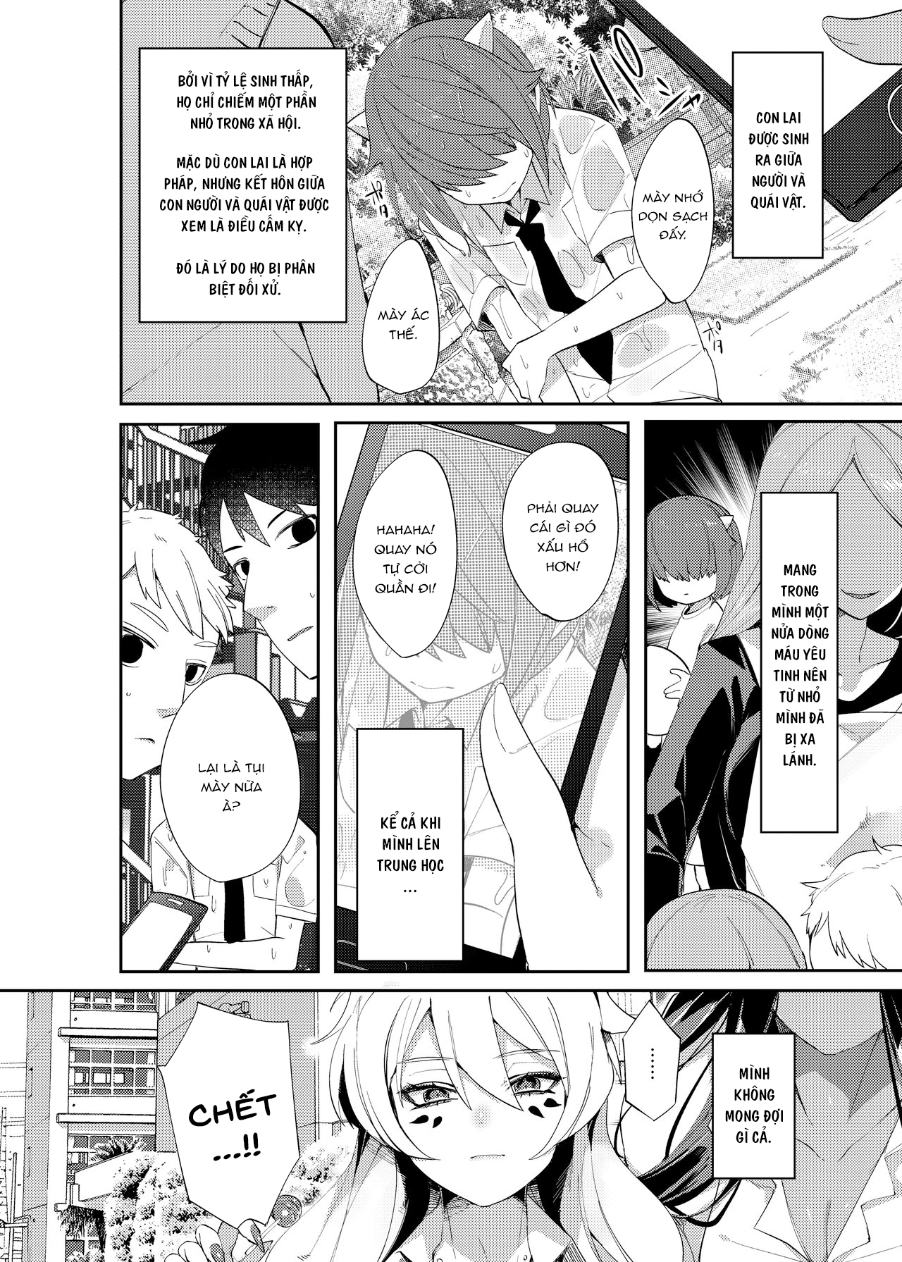 Đọc truyện hentai Aigan Pledge - Oneshot