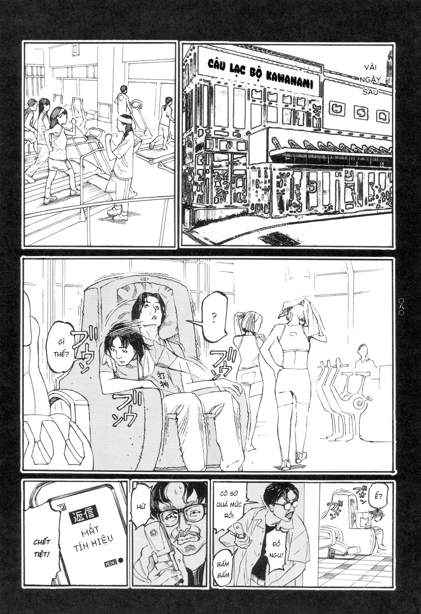 Đọc truyện hentai Ban chuyên án dị thường Maru PSI - Chap 4: Người - Ghế