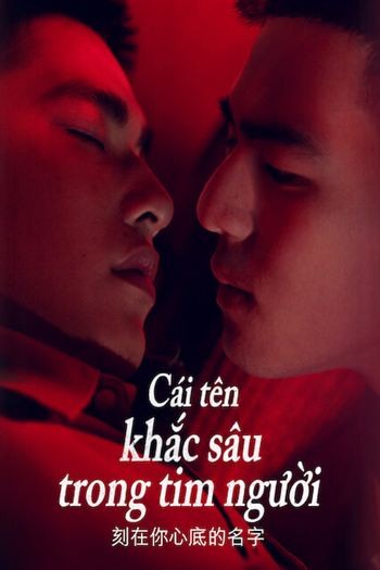 Cái Tên Khắc Sâu Trong Tim Người