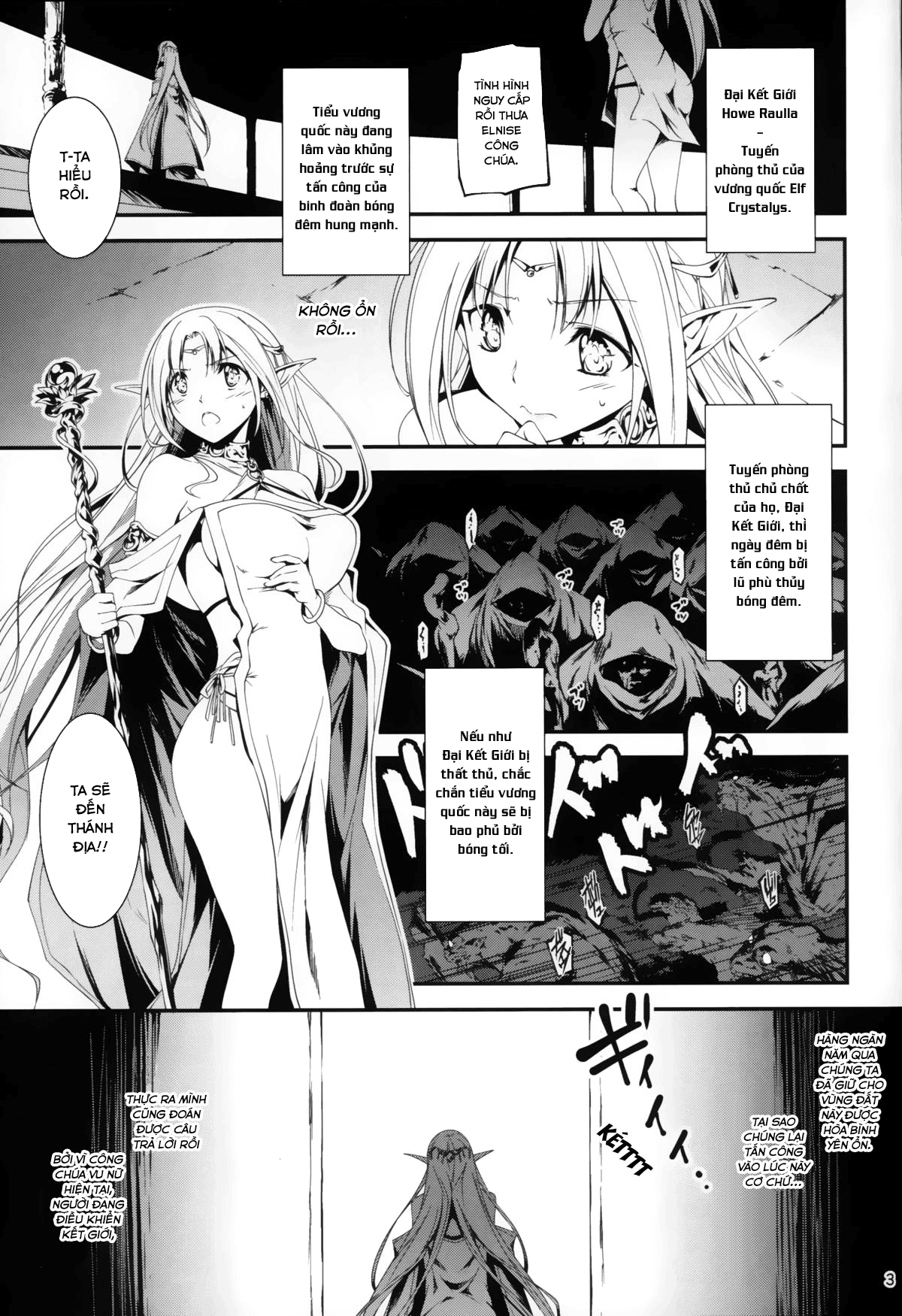 Đọc truyện hentai Anh nhân viên sang dị giới - Chap 2: Anh nhân viên hắc ám và Công chúa Elf Elnise