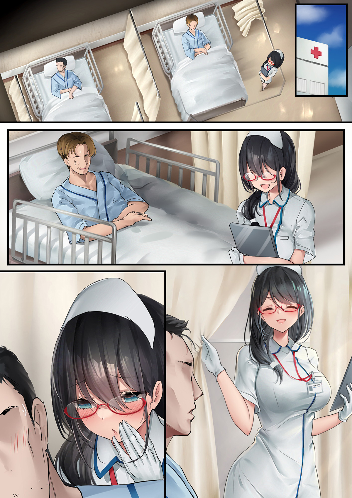 Đọc truyện hentai Điều dưỡng tươi đẹp (nguyên tác) - Bản không chữ