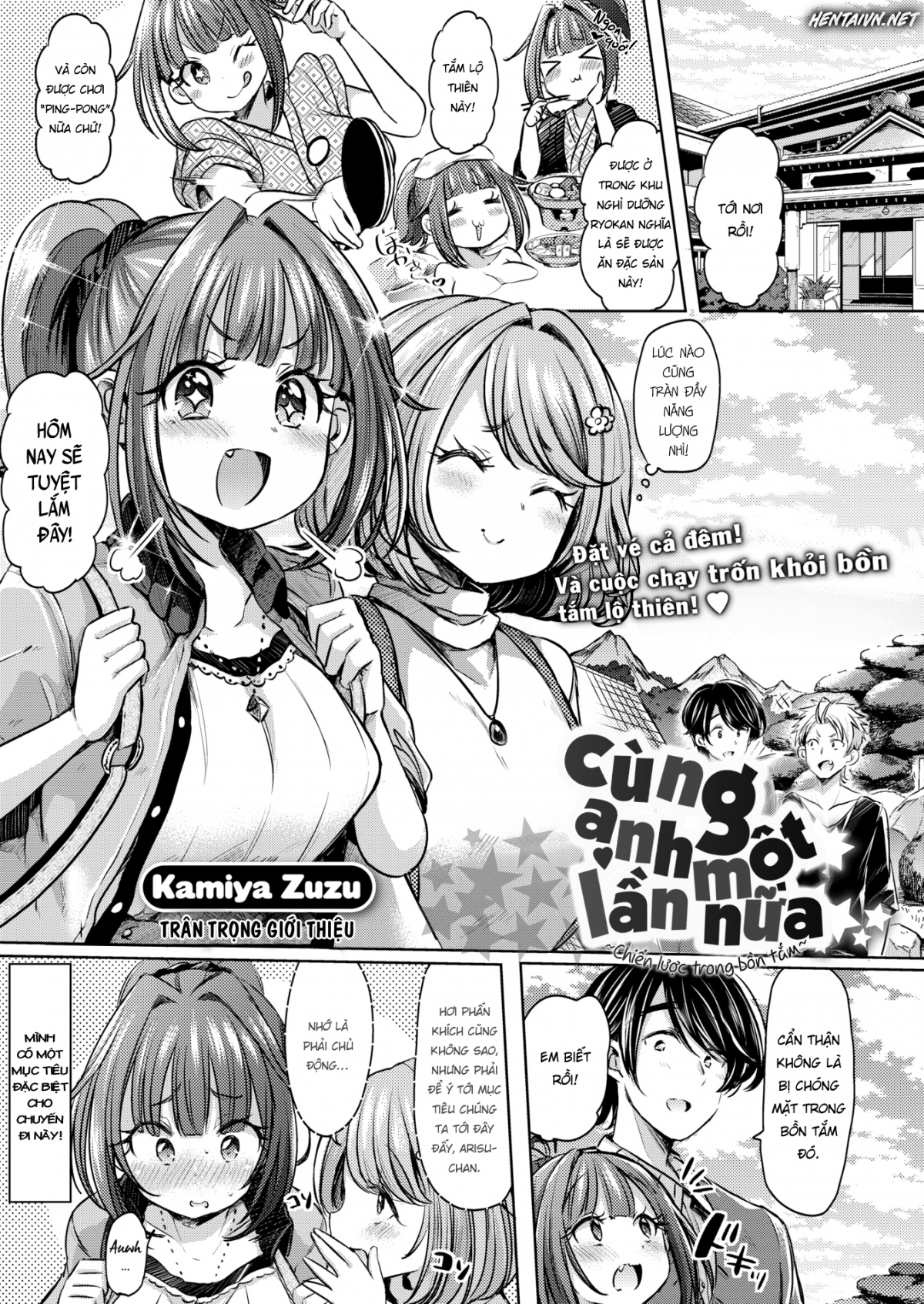 Đọc truyện hentai Cùng anh một lần nữa - Oneshot