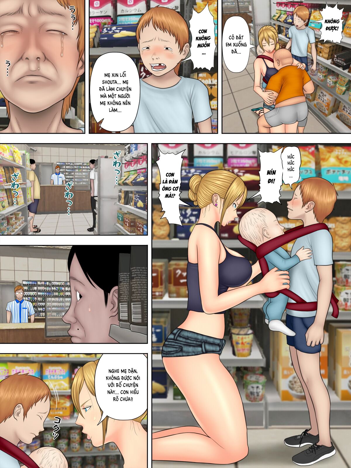 Đọc truyện hentai Shoplifting Mom And Store Manager's Son - Chap 1.1