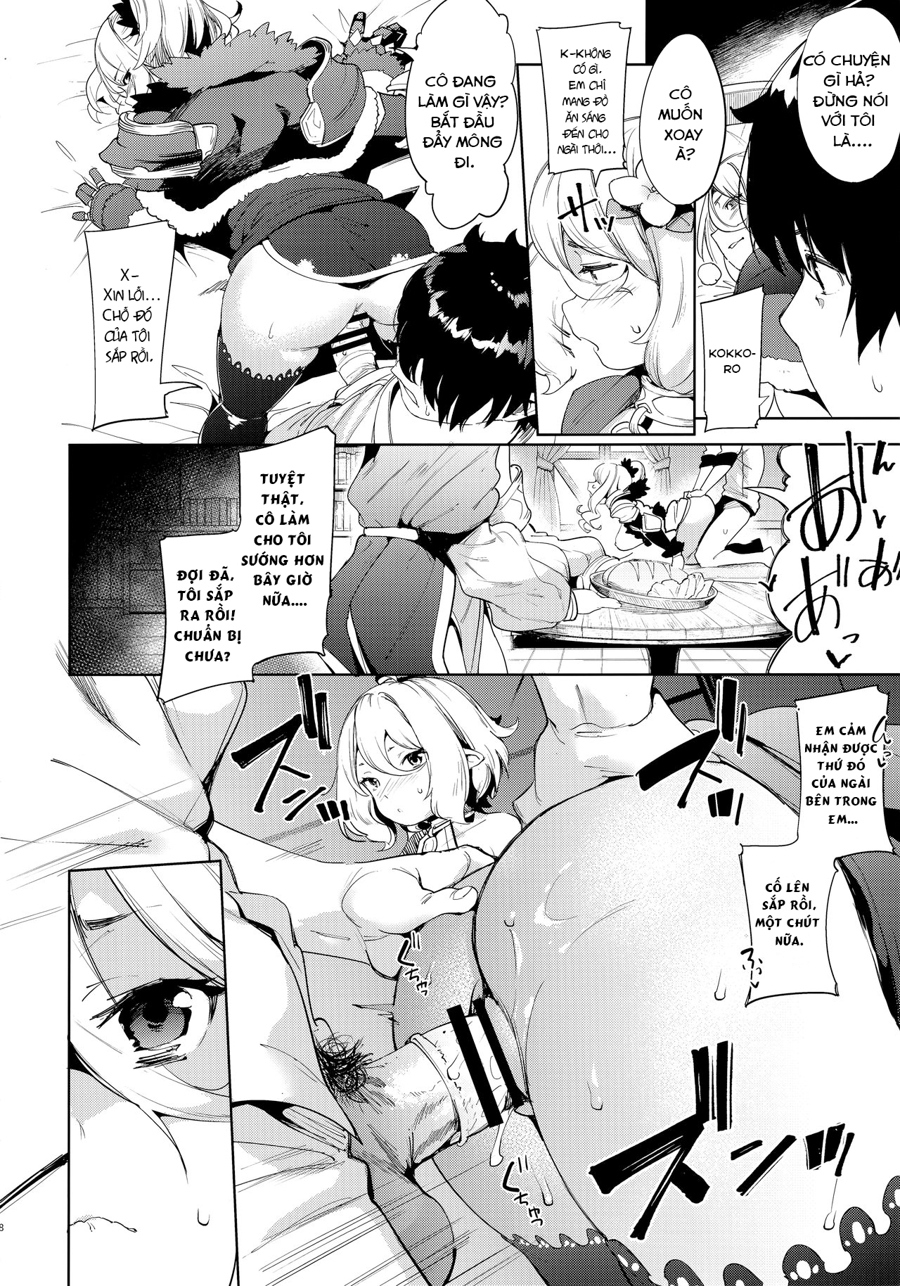 Đọc truyện hentai Bishokuden (Princess Connect! Re:Dive) - Oneshot