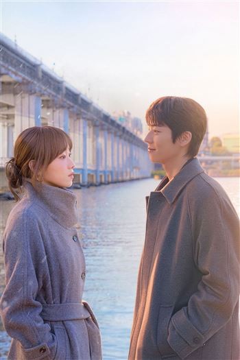 Mùa Rực Rỡ Của Em