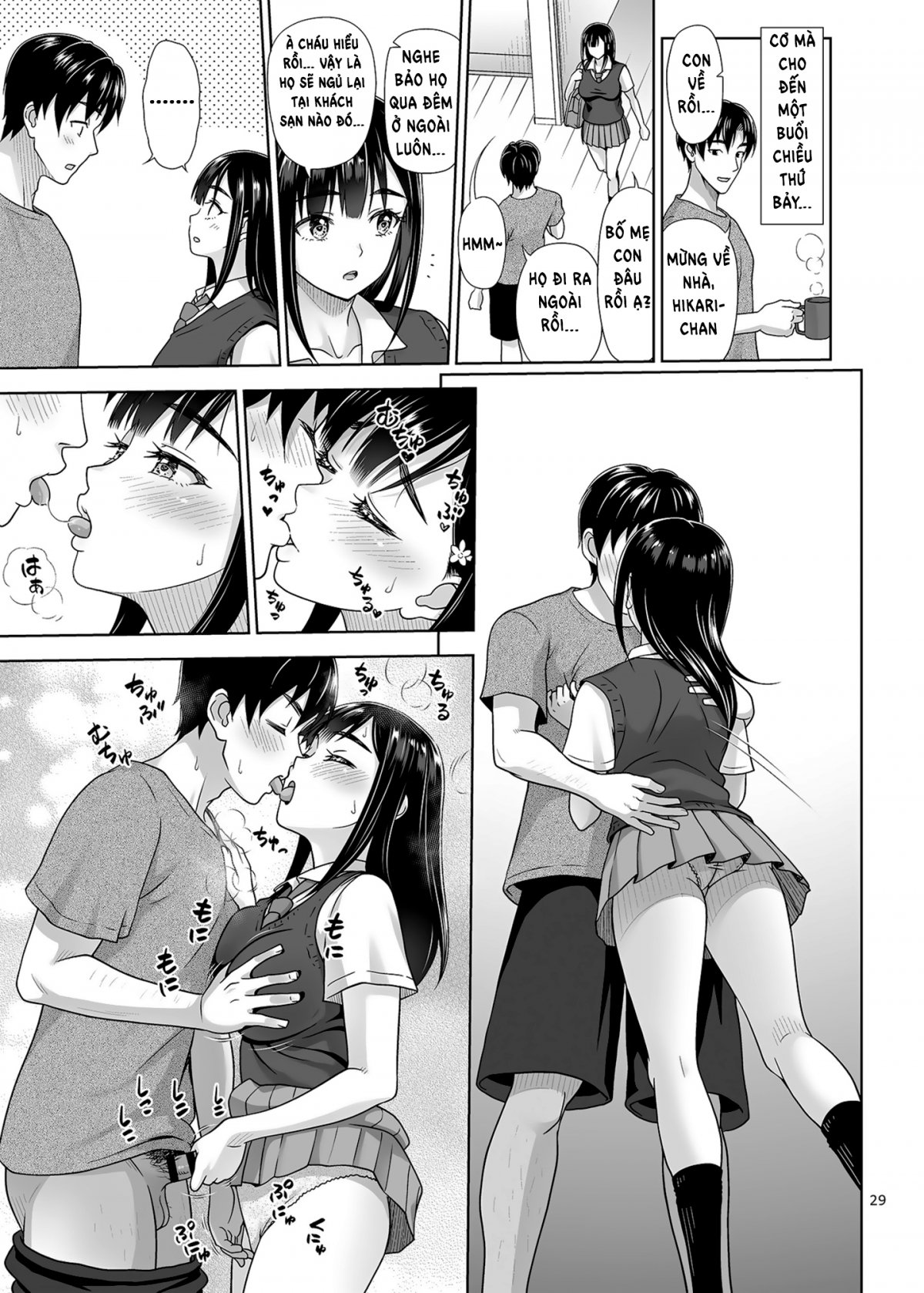 Đọc truyện hentai Tôi lấy nó ra giúp bạn nhé? - Oneshot