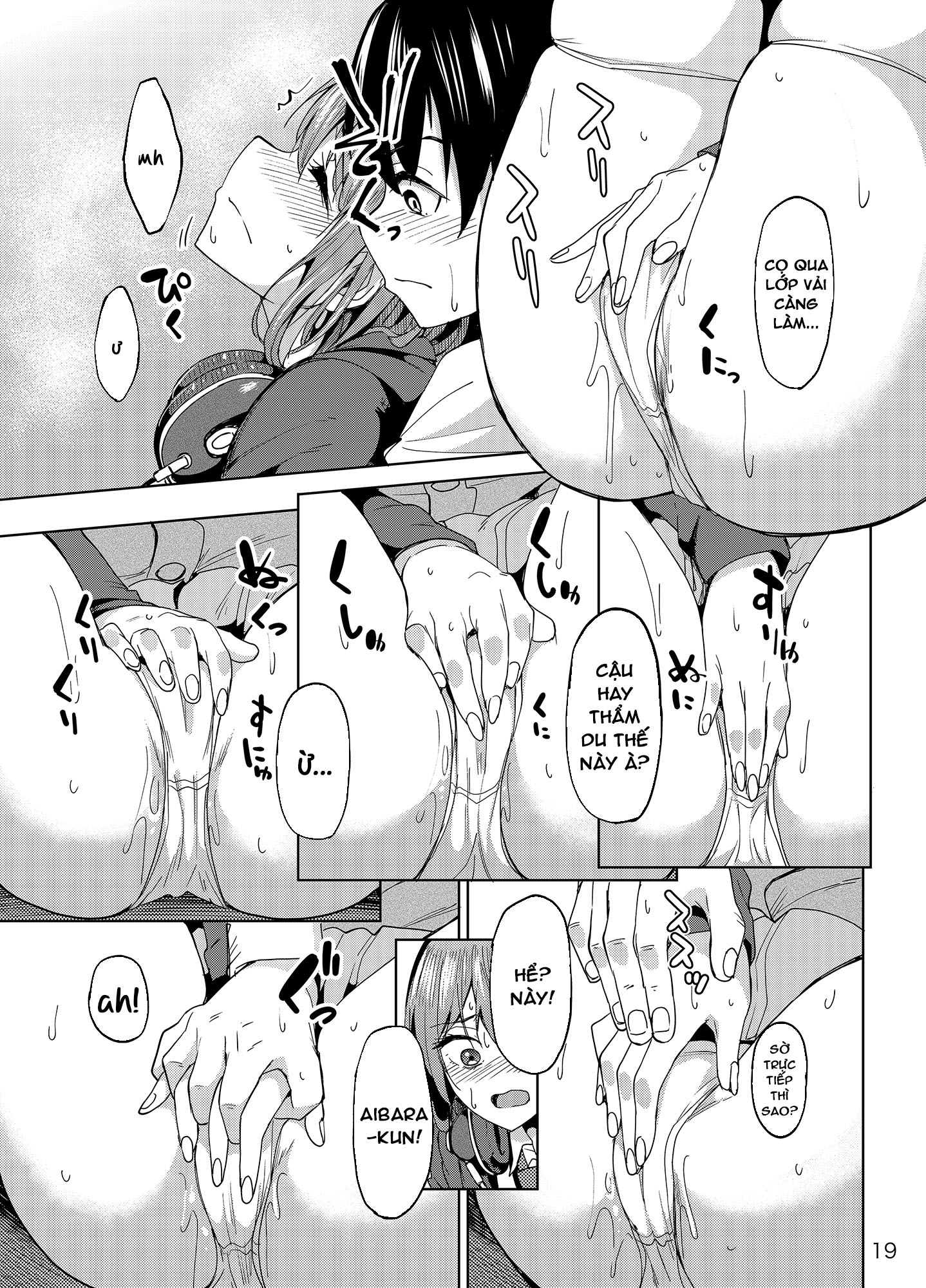 Đọc truyện hentai Speedrun bị cấm - Nửa đầu