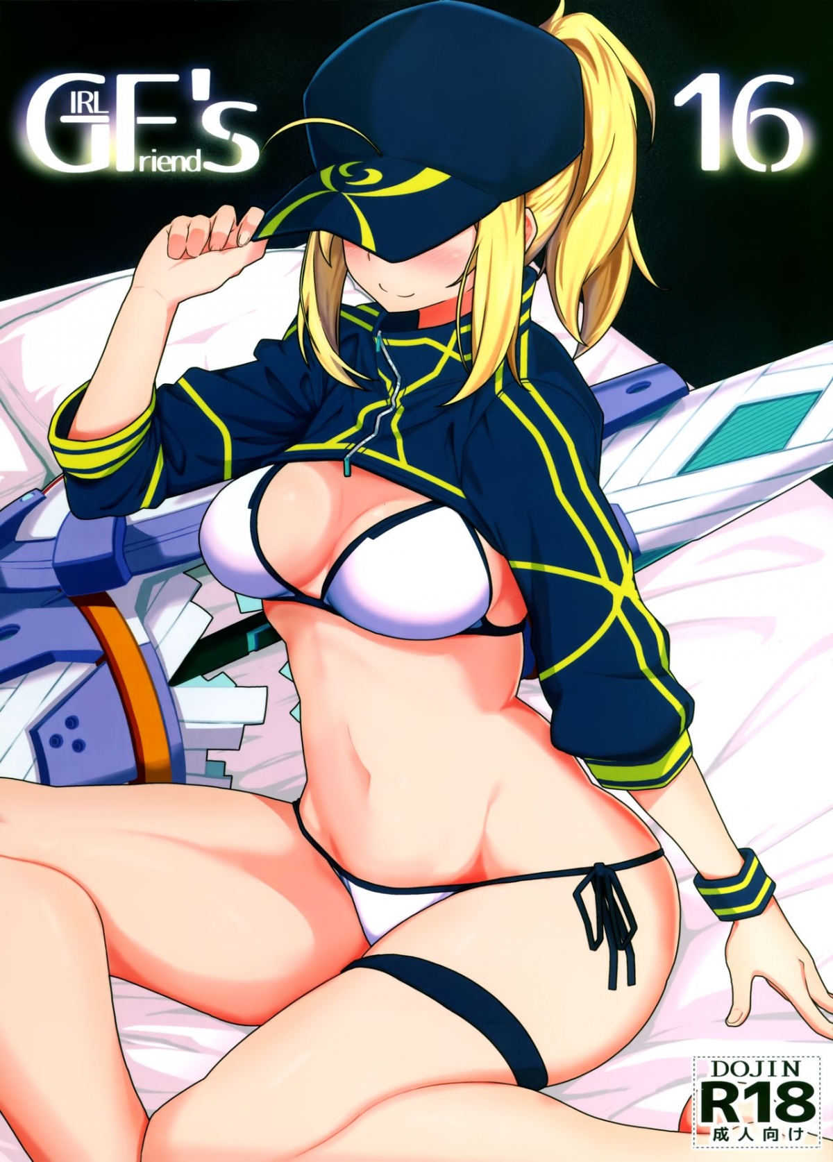 Đọc truyện hentai GIRLFriend's 16 (Fate/Grand Order) - Oneshot