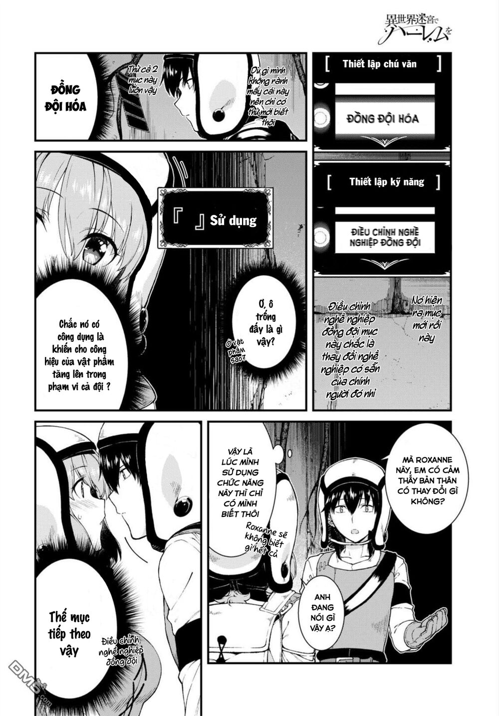 Đọc truyện hentai Lập Harem Chốn Mê Cung Ở Dị Giới - Chap 7.3
