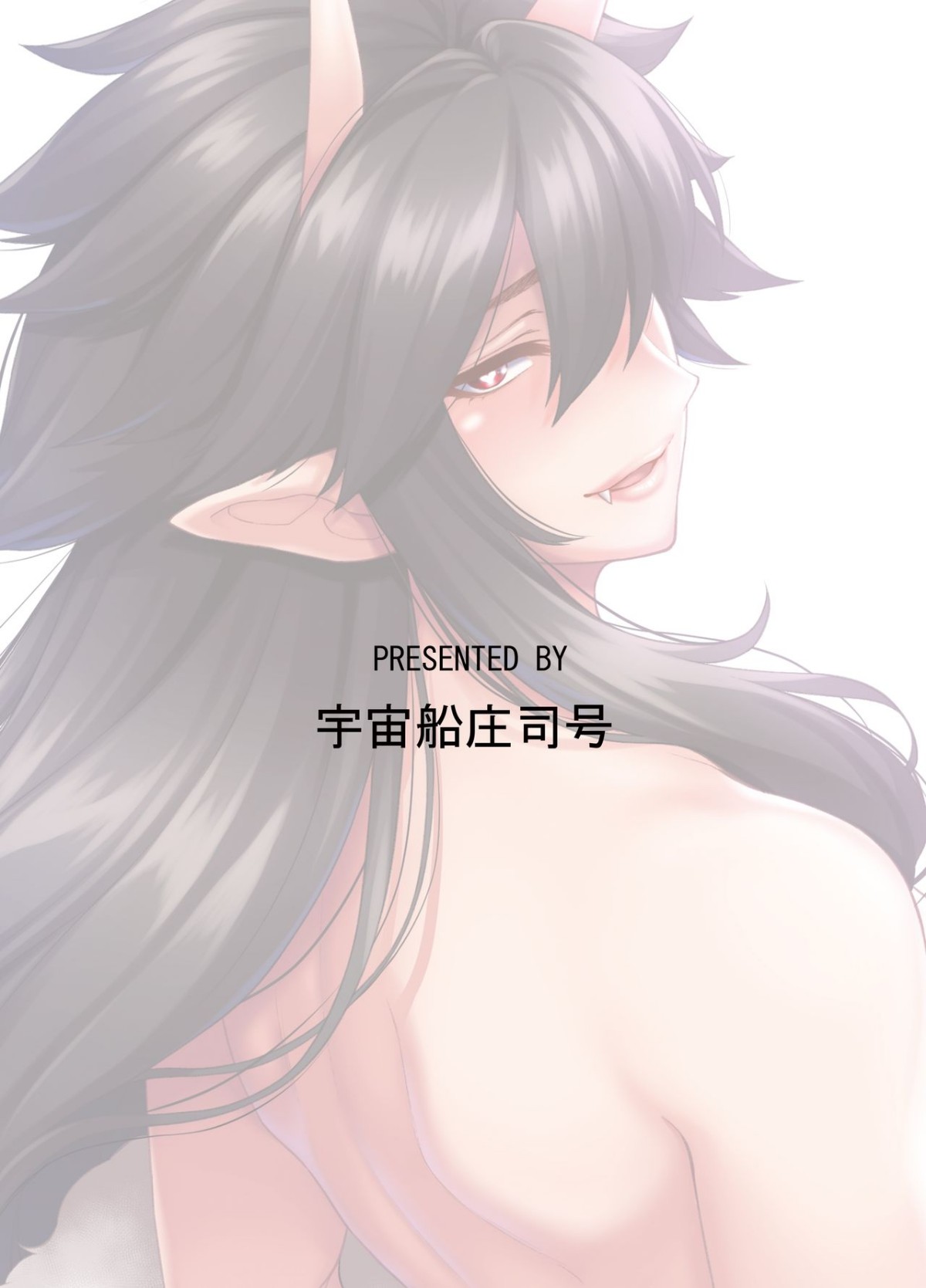 Đọc truyện hentai Takkun and the Oni Onee-san - Oneshot