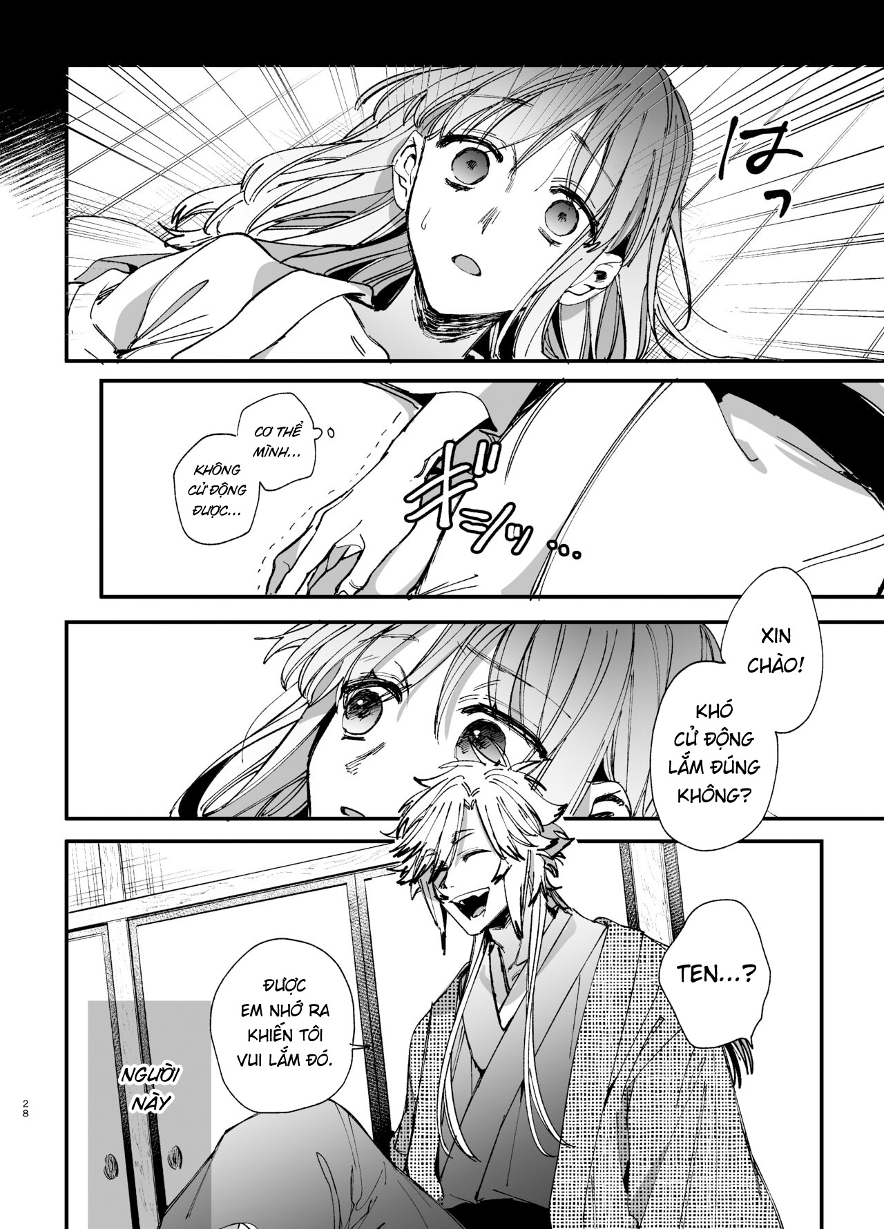 Đọc truyện hentai Cho đến khi tôi bị đè bẹp trong vòng tay của Ren-kun, kẻ phá dây mạnh nhất 2 - Chap 1