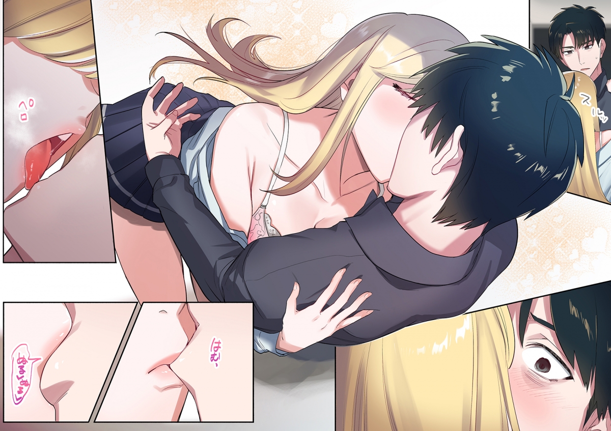 Đọc truyện hentai Ra trực tiếp trong nhỏ bụi đời, chúng tôi bắt đầu sống thử - Ch. 3