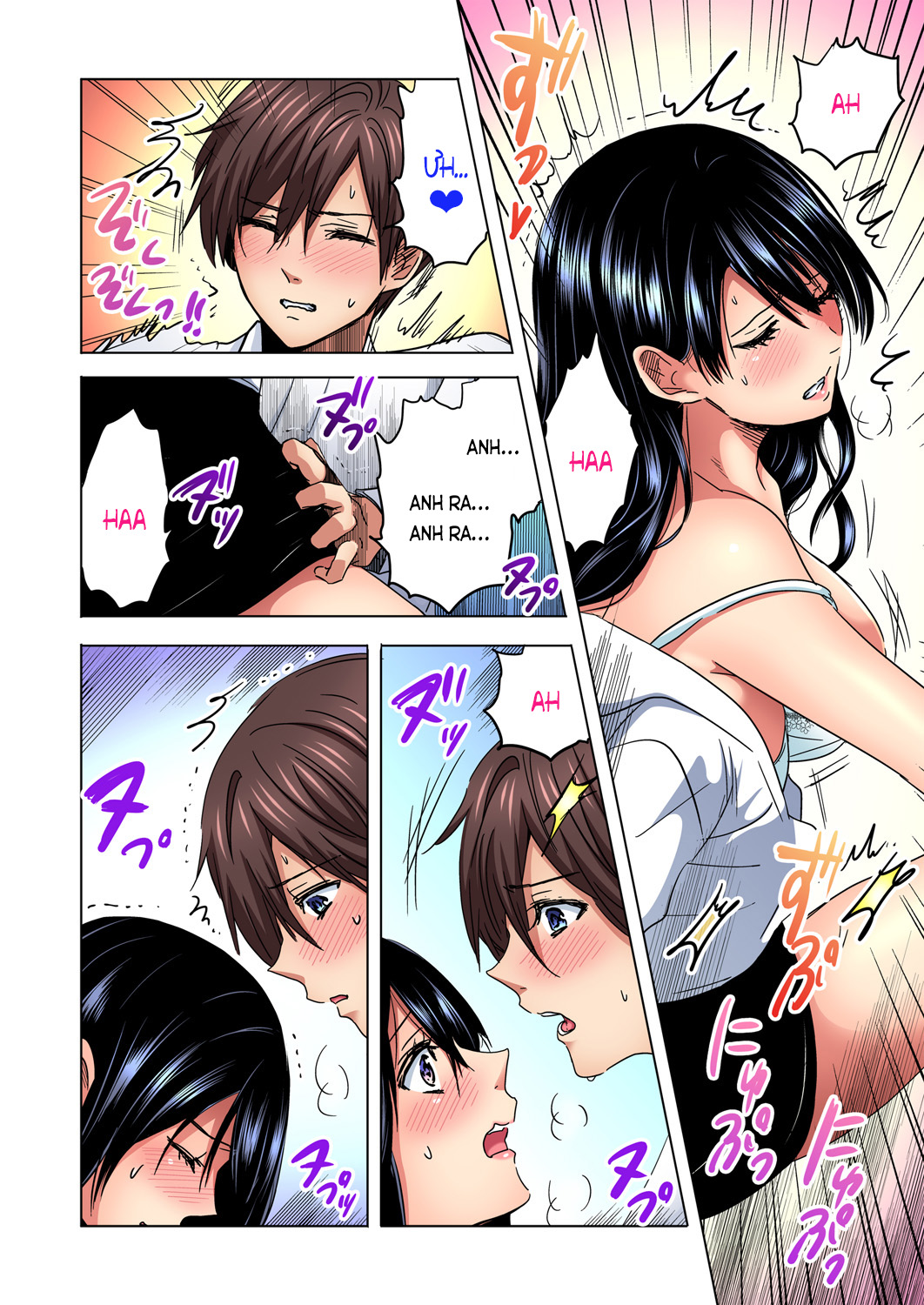Đọc truyện hentai Chủ nhiệm, làm em sướng đi ~Nhỏ hàng xóm nhạt nhẽo quá dữ ạ...!?~ - Ch. 2